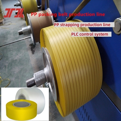 Ein-Schnecken PP-Umreifungsbandmaschine PP-Umreifungsband-Produktionslinie Servo-Umreifungsmaschine