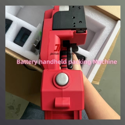 Elektrische Handgurtmaschine Werkzeuge Handgurt mit doppelter Batterie