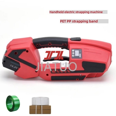 PP-PET-Gurtmaschine, elektrische Handgurtmaschine, Hochgeschwindigkeitsgurtmaschine mit Lithiumbatterie