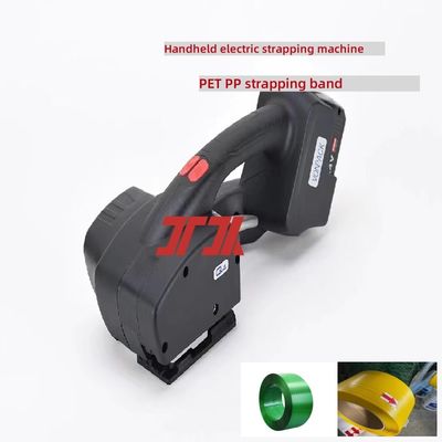 13-25mm Handheld elektrische Strapping-Maschine für PP PET Strapping mit 220V/50HZ elektrische Verpackungsmaschine