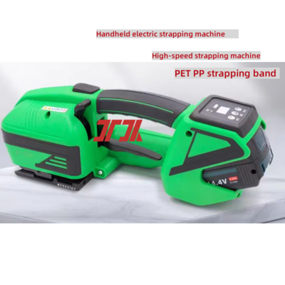 PP-PET-Gurtmaschine, elektrische Handgurtmaschine, Hochgeschwindigkeitsgurtmaschine mit Lithiumbatterie
