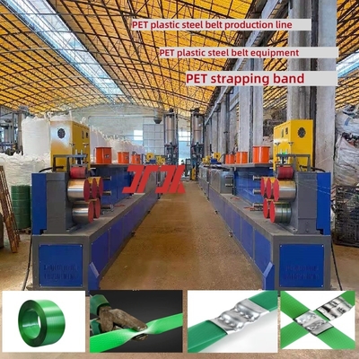 16mm transparente PET-Bandherstellungsmaschine, Hochgeschwindigkeits-PET-Umreifungsanlage, PET-Produktionslinie