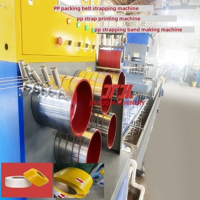 100% PP-Polypropylen-Gurtgeräte PP-Gurtmaschine Hochgeschwindigkeits-Produktionslinie für PP-Gurt