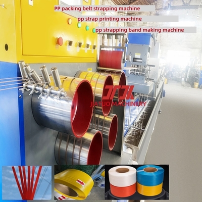 PP-Band-Umreifungsband-Herstellungsmaschine 5-15mm automatische PP-Band-Produktionslinie SPS-Steuerungssystem