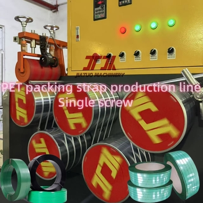 16mm transparente PET-Bandherstellungsmaschine, Hochgeschwindigkeits-PET-Umreifungsanlage, PET-Produktionslinie