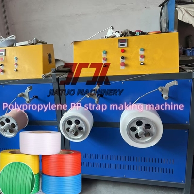 Vollautomatische 120-200kg/h Plastik PP-Gürtel-Produktionslinie mit Non-Stop-Bildschirmwechsel