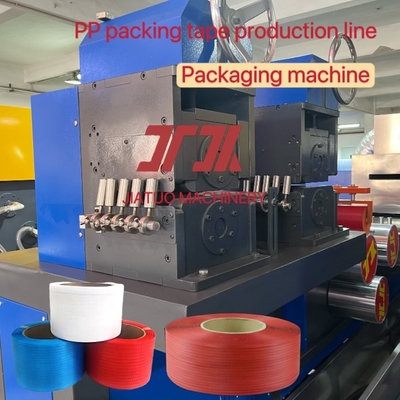 2-12 Streifen PP-Umreifungsband Produktionslinie PP-Umreifungsband-Herstellungsmaschine automatische PP-Umreifungsband