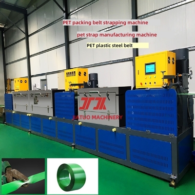 100% recyceltes Flaschenflockenmaterial PET-Gürtelmachmaschine mit PLC-Steuerung