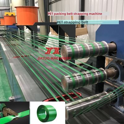 Vollautomatische PET-Plastikverpackungsgürtelmachmaschine mit automatischem Filtersystem