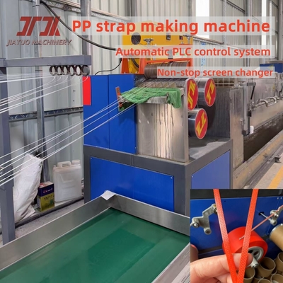 Vollautomatische 120-200kg/h Plastik PP-Gürtel-Produktionslinie mit Non-Stop-Bildschirmwechsel