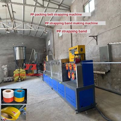 SPS-Steuerungssystem PP-Verpackungsband-Herstellungsmaschine PP-Umreifungsband-Produktionslinie Hochgeschwindigkeits-PP-Band-Ausrüstung
