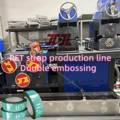 Hochleistungs-PET-Bandherstellungsmaschine 200-250 kg/h Extrusion aus PET