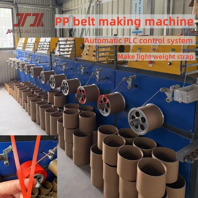 80KW Stromverbrauch PP-Gürtelmachmaschine mit GUOMAO-Reduktor und automatischem Winder