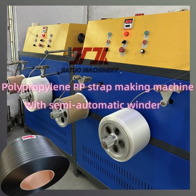 Professionelle 380 kg/h Kapazität PP-Band Produktionslinie mit SPS-Steuerung und Non-Stop-Wechsler