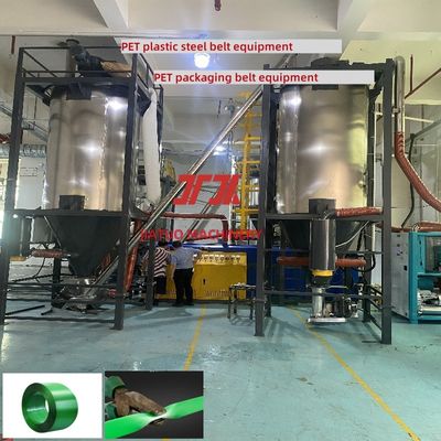 PET plastic strap making machine 9-25mm pet strap manufacturing machine PLC control system