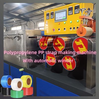 5-19mm PP-Gürtel-Produktionslinie mit einzigartiger Schraube 4 Netze automatischer Bildschirmwechsel