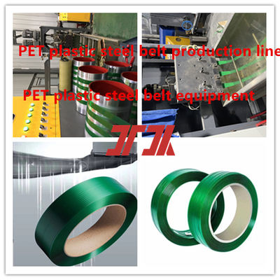 9-25mm PET Strap Making Machine PET Verpackung Gürtel Produktionslinie mit 100% PET Flaschen Flakes