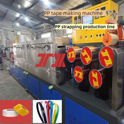 PP/PET-Gurtmaschine Automatische Gurtmaschine PP-Gurtproduktionslinie