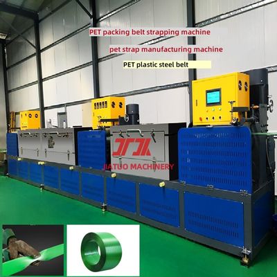 9-25mm PET Strap Making Machine PET Verpackung Gürtel Produktionslinie mit 100% PET Flaschen Flakes