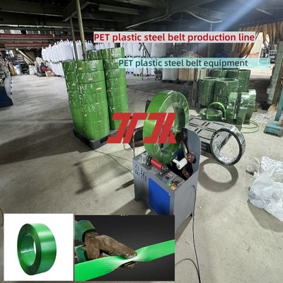 9-25mm PET Strap Making Machine PET Verpackung Gürtel Produktionslinie mit 100% PET Flaschen Flakes