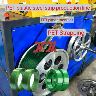 9-32mm Customized PET Strap Band Extrusion Line With Unique Design Screw And Larger Filter System
