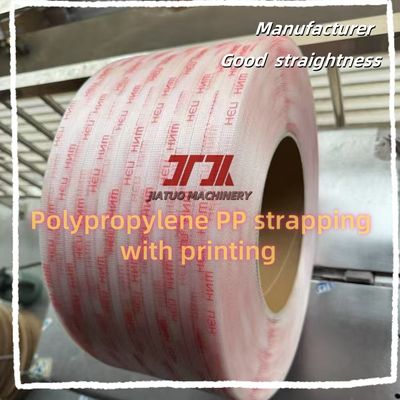5-32mm PET PP Verpackungsband Extrusionslinie Extrusionsmaschine mit SPS-Steuerung