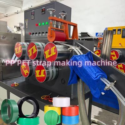 PP-Umreifungsband-Herstellungsmaschine 5-19 mm PP-Verpackungsband-Produktionslinie Automatisches Siebwechselsystem