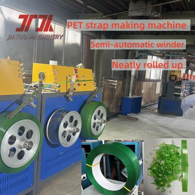 150m/min Laufgeschwindigkeit Maschine zum Herstellen von Pet-Gürteln Herstellen von geprägten PET-Verpackungsgürteln mit PLC-Steuerung