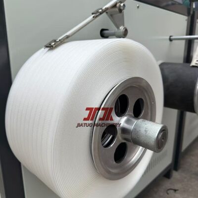 280m/min Laufgeschwindigkeit PP Plastikbandmachmaschine umweltfreundlich 5mm mit PLC-Steuerung