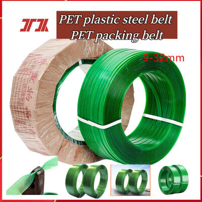 PET-Gürtelband 9-32mm PET-Gürtelband aus Stahl PET-PP-Verpackungsgürtel