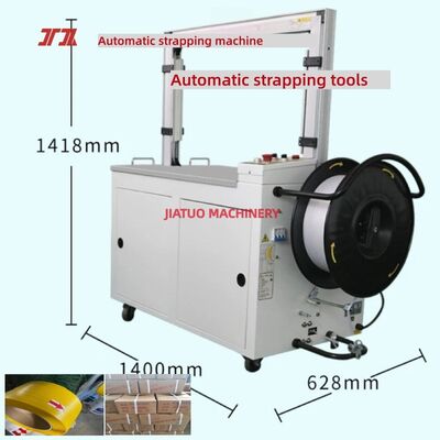 Automatische Hochgeschwindigkeits-Umreifungsmaschine PP-PET-Band Automatische Umreifungsmaschine mit SPS-Steuerung