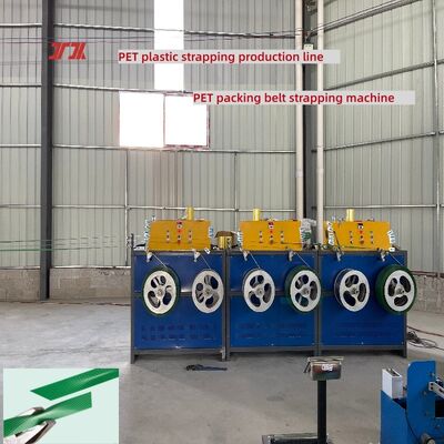 PET strap making machine high-speed  PP PET strapping machine  automatic winding machine