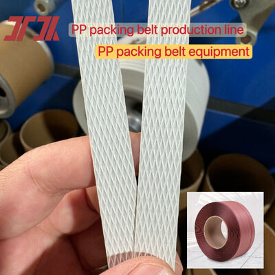 PP-Streifenmaschine Einschrauben-Produktionslinie für PP-Streifen Extrusionsleistung 100 ‰ 600 kg/h