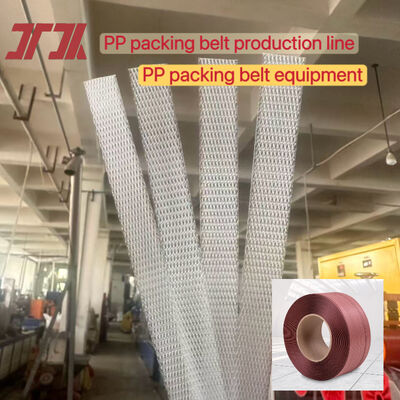 PP-Streifenmaschine Einschrauben-Produktionslinie für PP-Streifen Extrusionsleistung 100 ‰ 600 kg/h