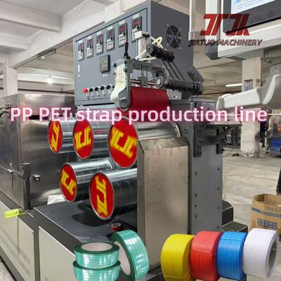 5-19mm Breite PP-Umreifungsband-Herstellungsmaschine Non-Stop-Siebwechsler