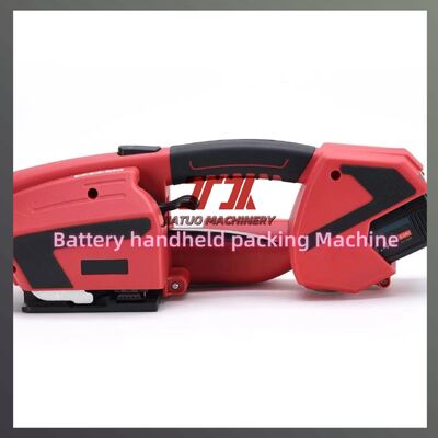 Portable 2100N Strap Handheld Battery Strapping Machine 13mm 16mm PET PP Strap Verpackung