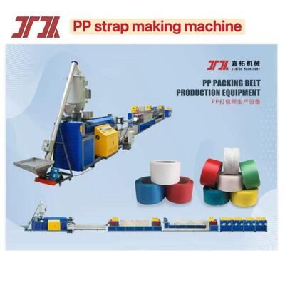 5-15 mm PP-Gürtel-Produktionslinie