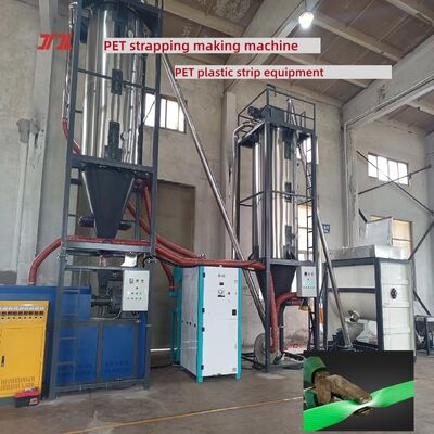 Maschine zur Herstellung von PET-Umreifungsbändern Produktionsausrüstung für PET-Umreifungsbänder mit einer Extrusionsleistung von 200–600 kg/h