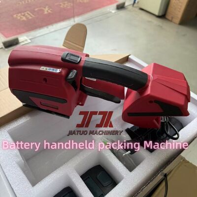 9-19mm Buckle Free Handheld Strapping Machine 400N-2000N mit Batteriebetrieb