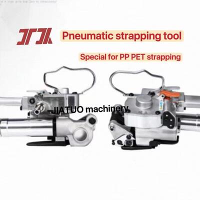 Pneumatische Umreifungsmaschine PP PET Umreifungsmaschine Verpackungswerkzeug mit Modellnummer, pneumatischer Betrieb