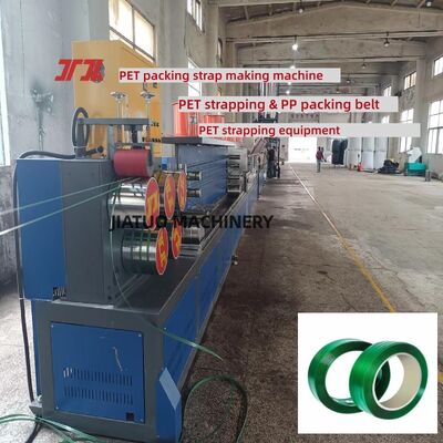 Maschine zur Herstellung von PET-Umreifungsbändern Produktionsausrüstung für PET-Umreifungsbänder mit einer Extrusionsleistung von 200–600 kg/h