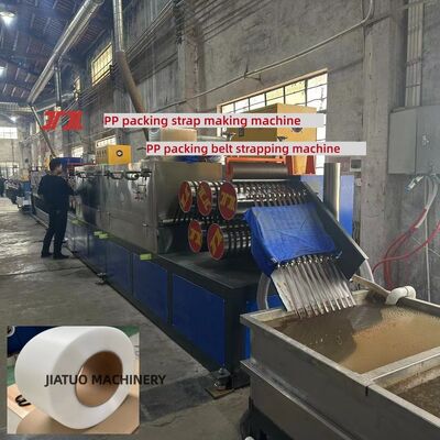 5 mm PP-Gurtmachine PP-Gurtmachine mit 100% PP-Prypropylen