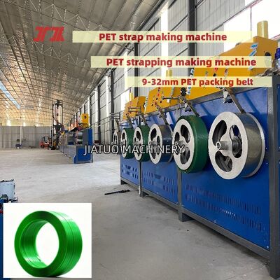 Ausrüstung für die Herstellung von PET-Gürteln 16 mm PET-Gürtelmachmaschine Produktionslinie mit PLC-Steuerungssystem