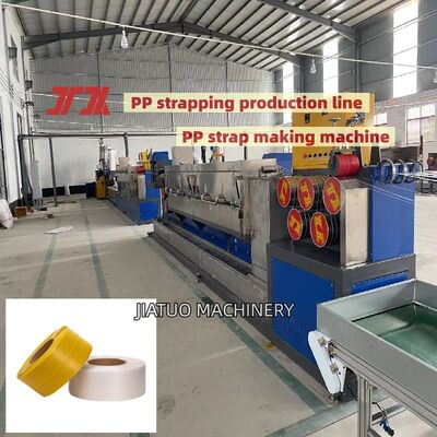 5 mm PP-Gurtmachine PP-Gurtmachine mit 100% PP-Prypropylen