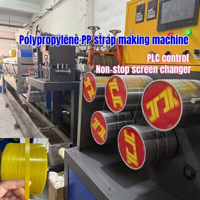 Maschine zur Verzahnung von PP-Kunststoffen 5-12 mm PP-Streifen-Extrusionsmaschine Leitunggeschwindigkeit 100-300 m/min