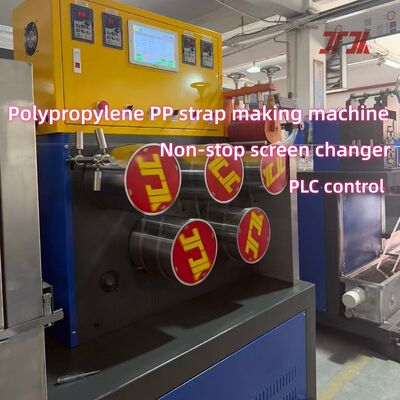 SPS-gesteuerte PP-Bandherstellungsmaschine zur Herstellung von Umreifungsbändern aus 100 % recycelten PP-Materialien
