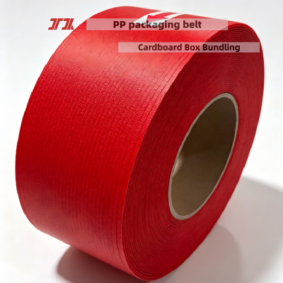Hochgeschwindigkeits-PET-PP-Verpackungsband, weiß, 12 mm PP-Verpackungsband, geeignet für automatische Umreifungsmaschine