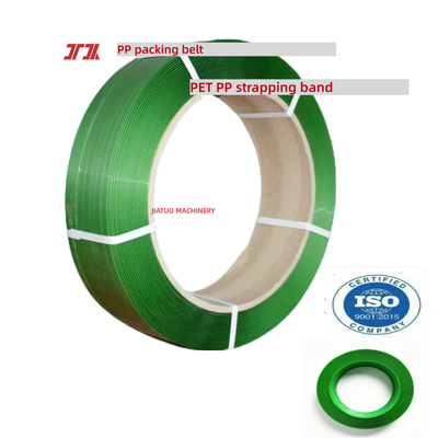 Automatic PET plastic steel belt green PET strapping for high-speed strapping machines