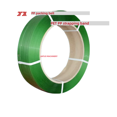 Automatische PET-PP-Gürtel für hohe Geschwindigkeit 9-25 mm PET-Gürtel mit dauerhaftem Verriegelungsmechanismus