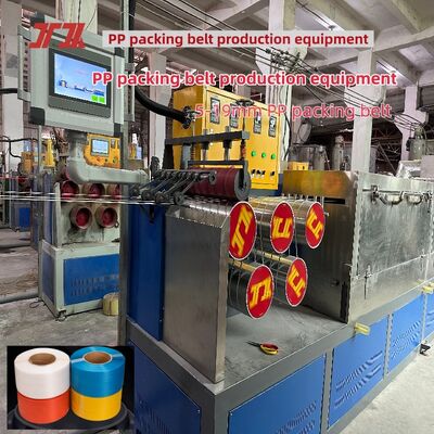 Hochfeste Polypropylen-Gurtgeräte PP-Gurt-Extrusionsmaschine PP-Gurtmachine
